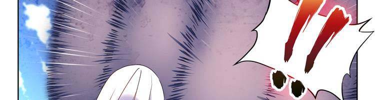 Song Tu Đạo Lữ Của Tôi Chapter 683 - Trang 2