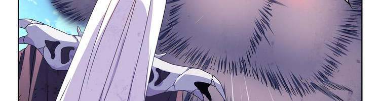 Song Tu Đạo Lữ Của Tôi Chapter 683 - Trang 2