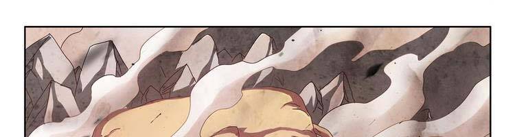 Song Tu Đạo Lữ Của Tôi Chapter 683 - Trang 2