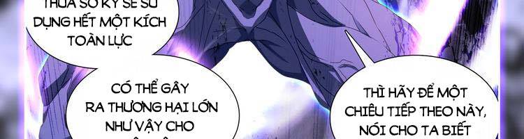 Song Tu Đạo Lữ Của Tôi Chapter 683 - Trang 2