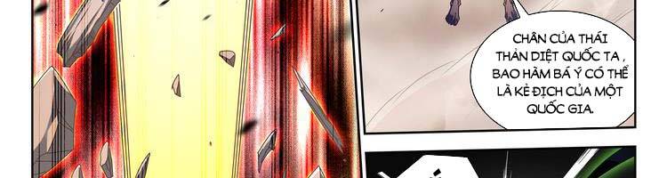 Song Tu Đạo Lữ Của Tôi Chapter 683 - Trang 2