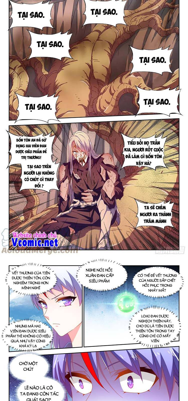 Song Tu Đạo Lữ Của Tôi Chapter 684 - Trang 2