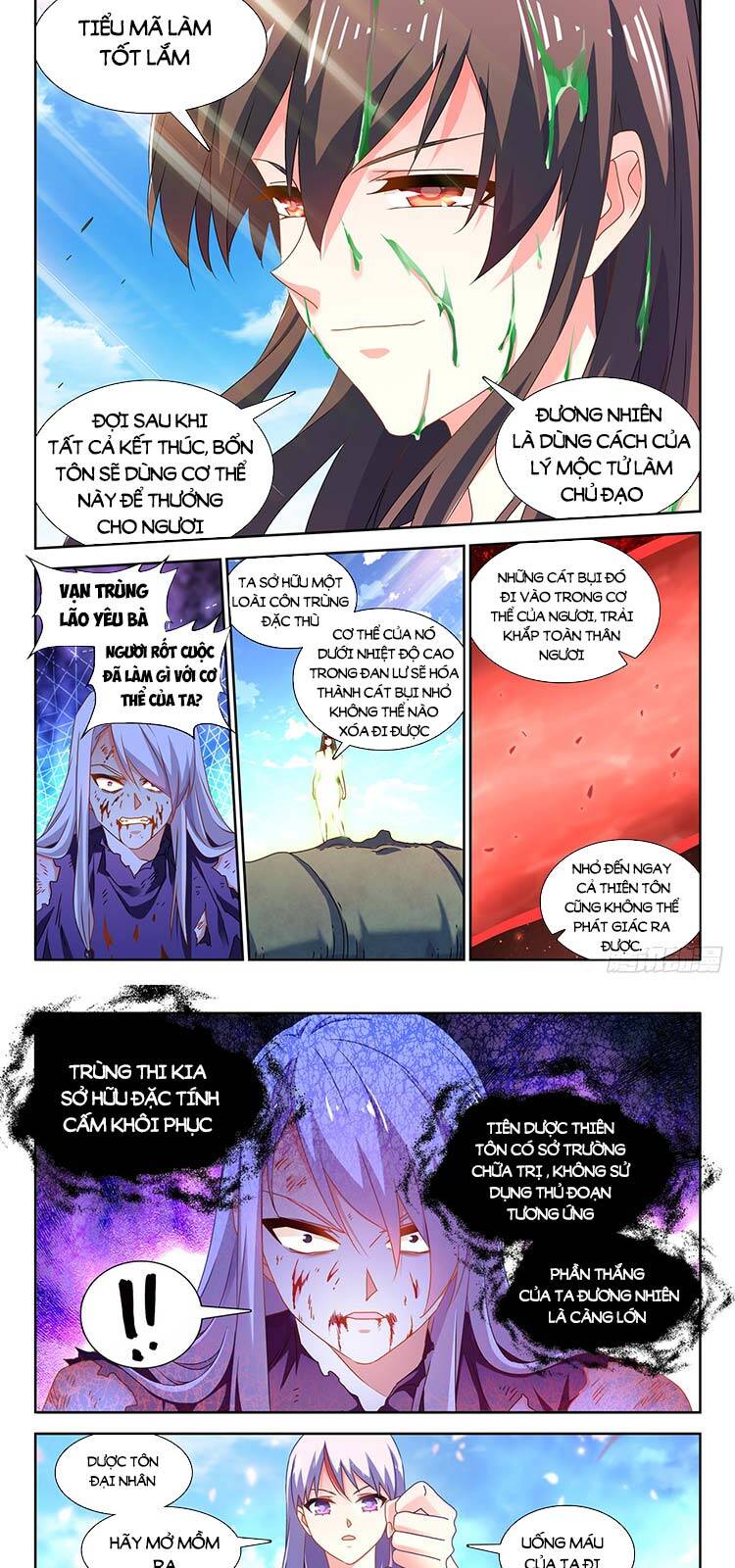 Song Tu Đạo Lữ Của Tôi Chapter 684 - Trang 2