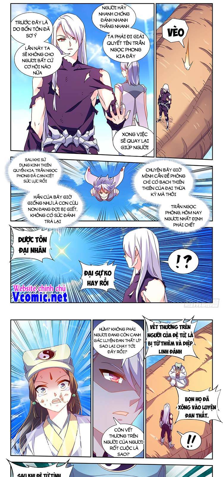 Song Tu Đạo Lữ Của Tôi Chapter 685 - Trang 2