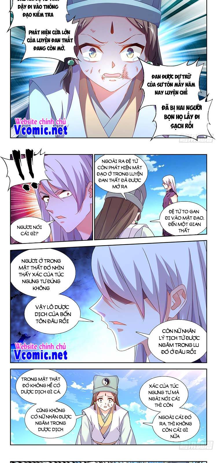 Song Tu Đạo Lữ Của Tôi Chapter 685 - Trang 2