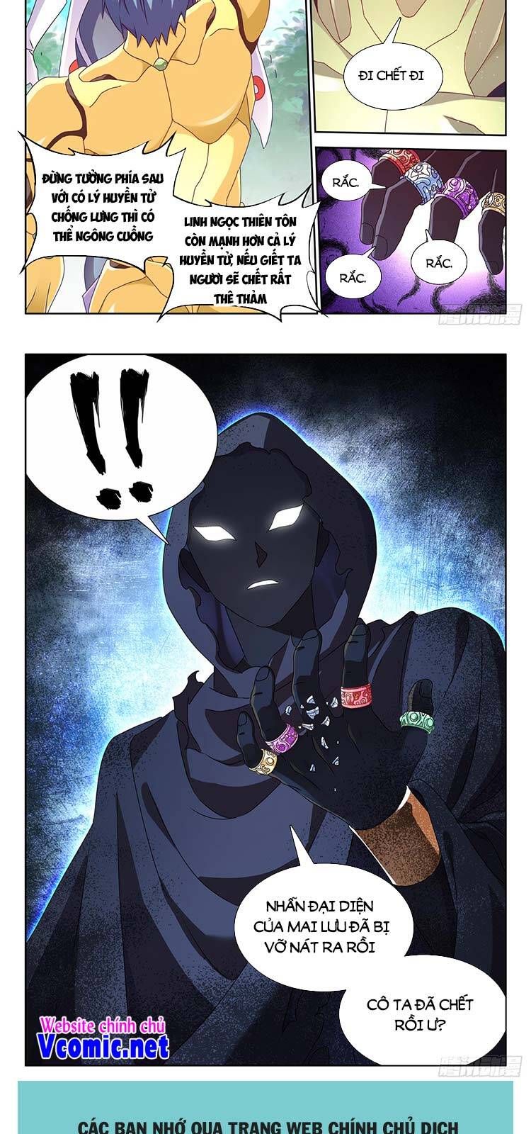 Song Tu Đạo Lữ Của Tôi Chapter 685 - Trang 2