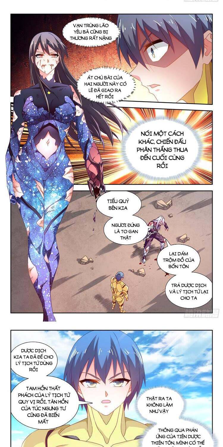 Song Tu Đạo Lữ Của Tôi Chapter 686 - Trang 2