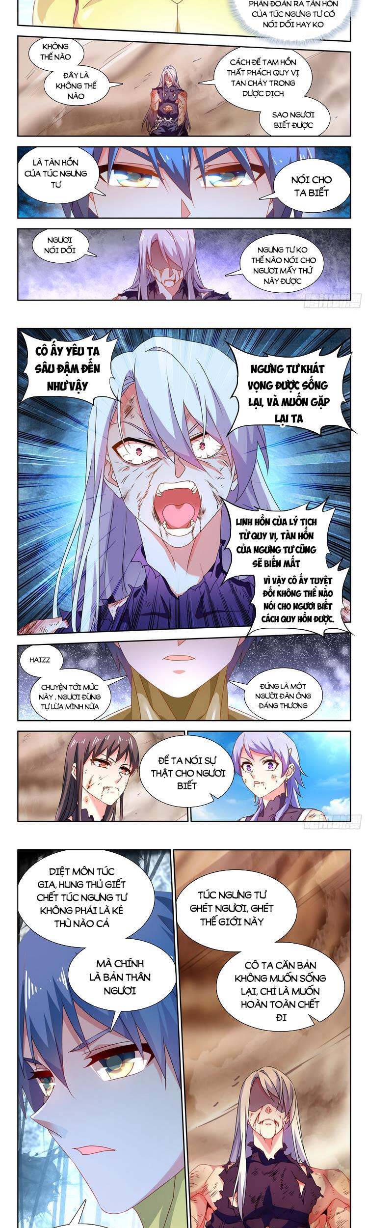 Song Tu Đạo Lữ Của Tôi Chapter 686 - Trang 2