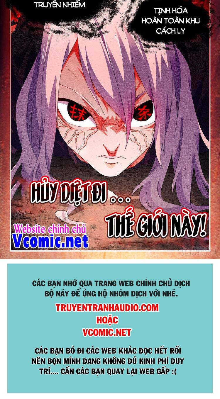 Song Tu Đạo Lữ Của Tôi Chapter 686 - Trang 2