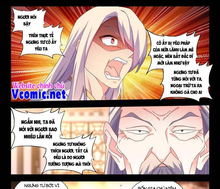 Song Tu Đạo Lữ Của Tôi Chapter 687 - Trang 2