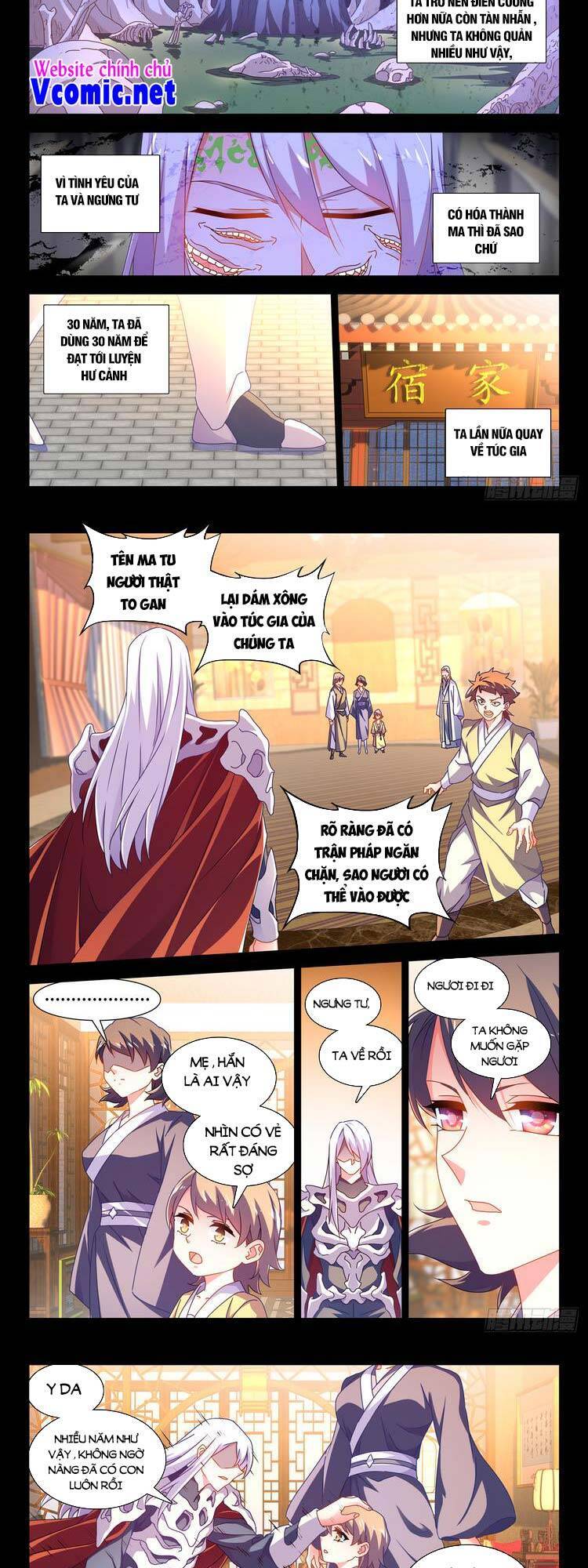 Song Tu Đạo Lữ Của Tôi Chapter 687 - Trang 2