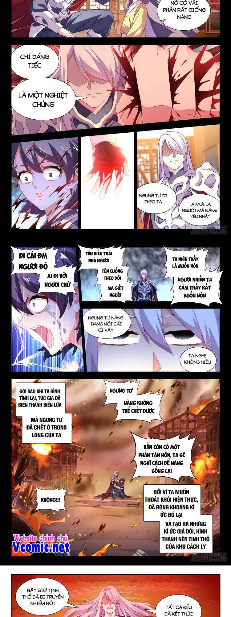 Song Tu Đạo Lữ Của Tôi Chapter 687 - Trang 2