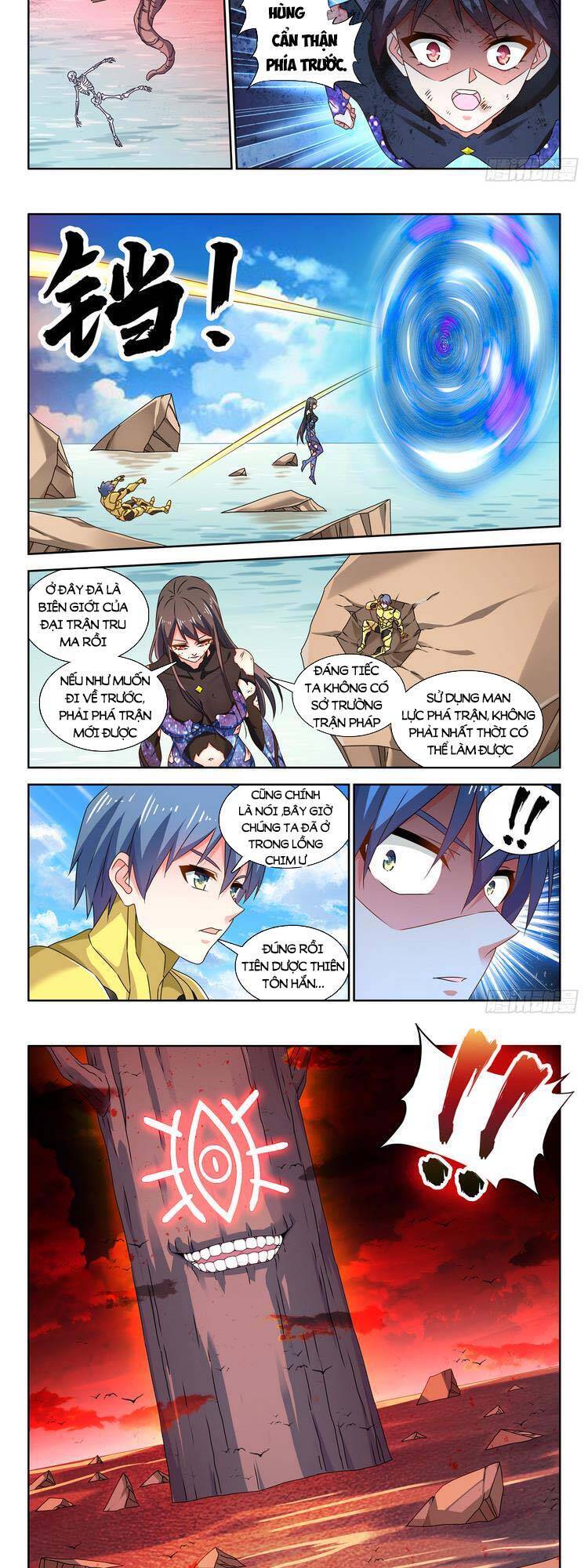 Song Tu Đạo Lữ Của Tôi Chapter 688 - Trang 2