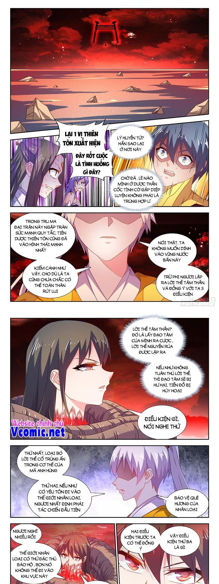 Song Tu Đạo Lữ Của Tôi Chapter 689 - Trang 2