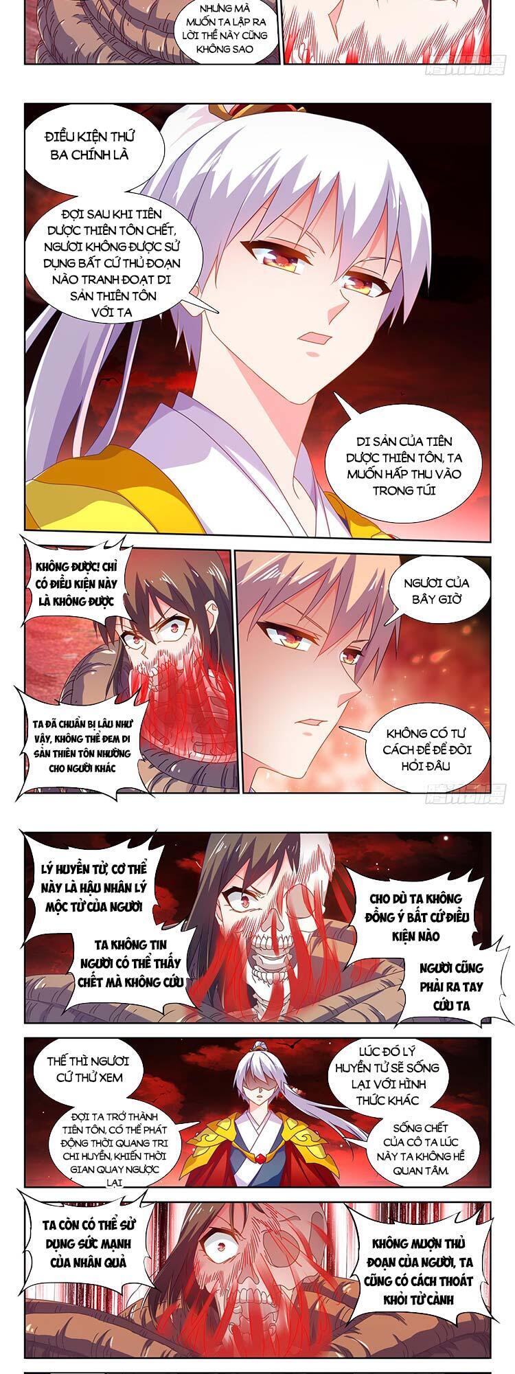 Song Tu Đạo Lữ Của Tôi Chapter 689 - Trang 2