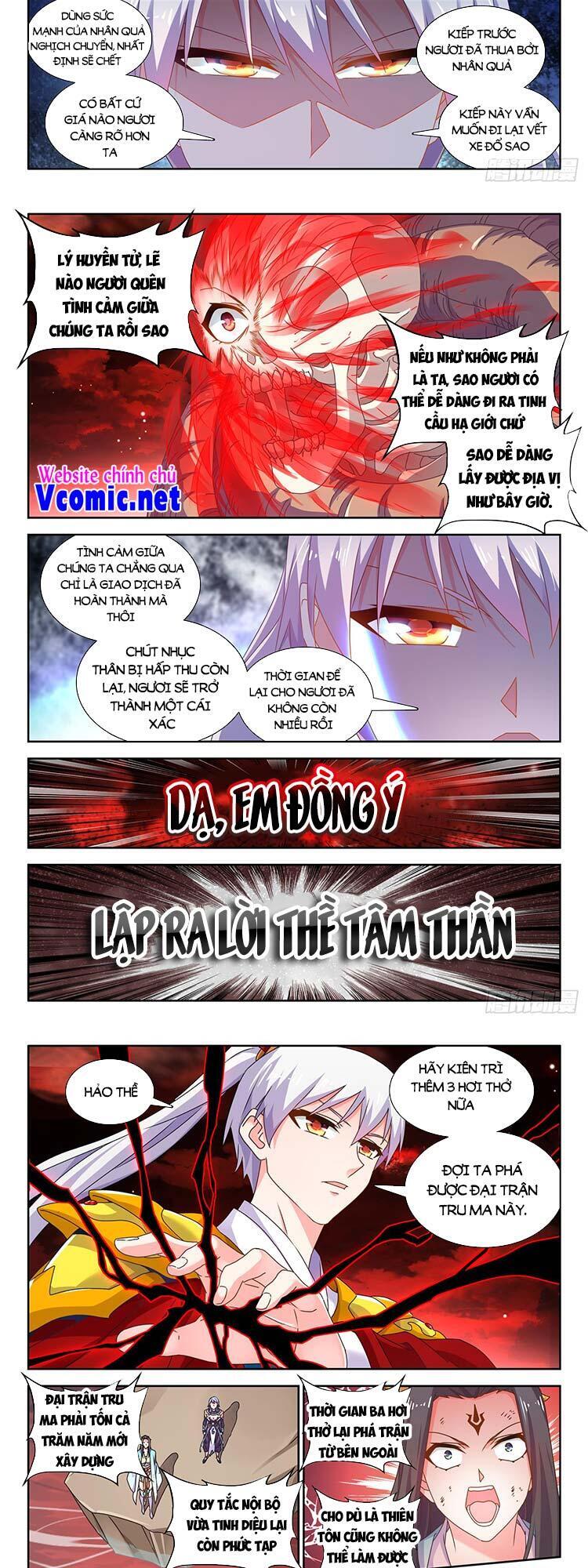 Song Tu Đạo Lữ Của Tôi Chapter 689 - Trang 2