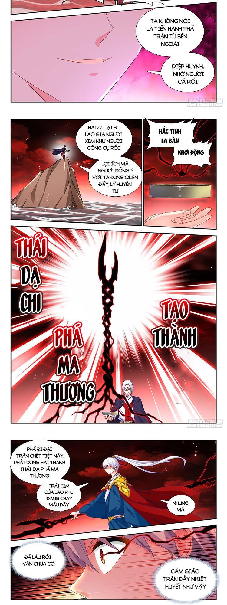 Song Tu Đạo Lữ Của Tôi Chapter 689 - Trang 2