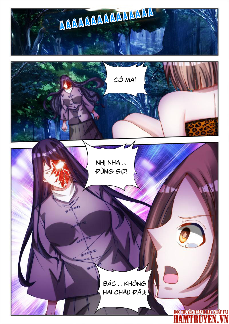 Song Tu Đạo Lữ Của Tôi Chapter 69 - Trang 2