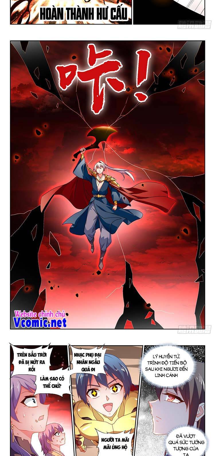 Song Tu Đạo Lữ Của Tôi Chapter 690 - Trang 2