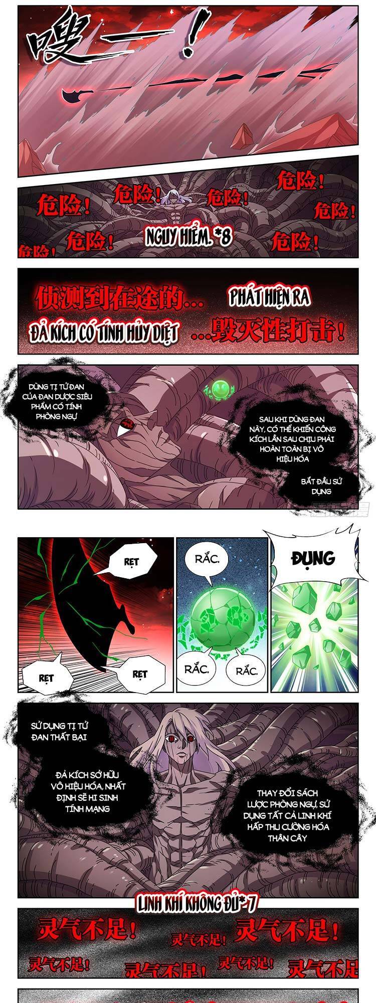 Song Tu Đạo Lữ Của Tôi Chapter 690 - Trang 2