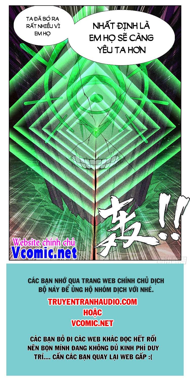 Song Tu Đạo Lữ Của Tôi Chapter 690 - Trang 2