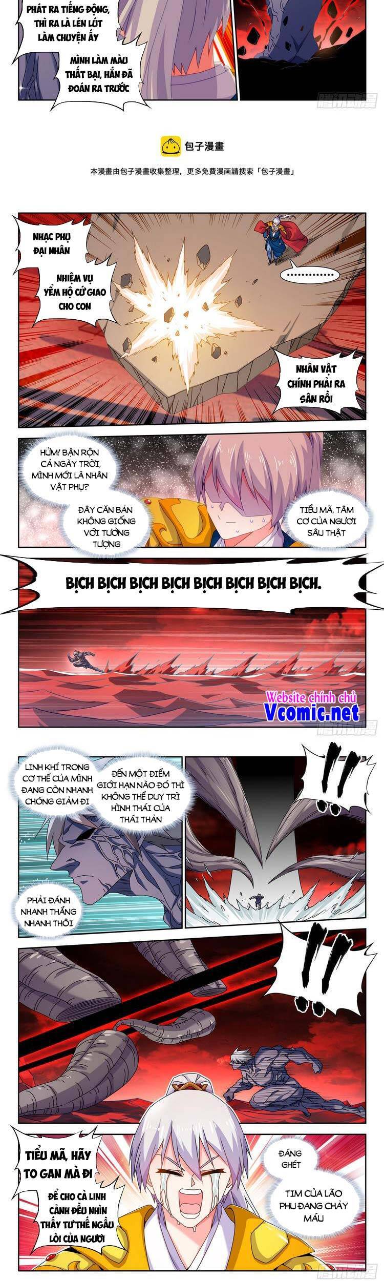 Song Tu Đạo Lữ Của Tôi Chapter 691 - Trang 2