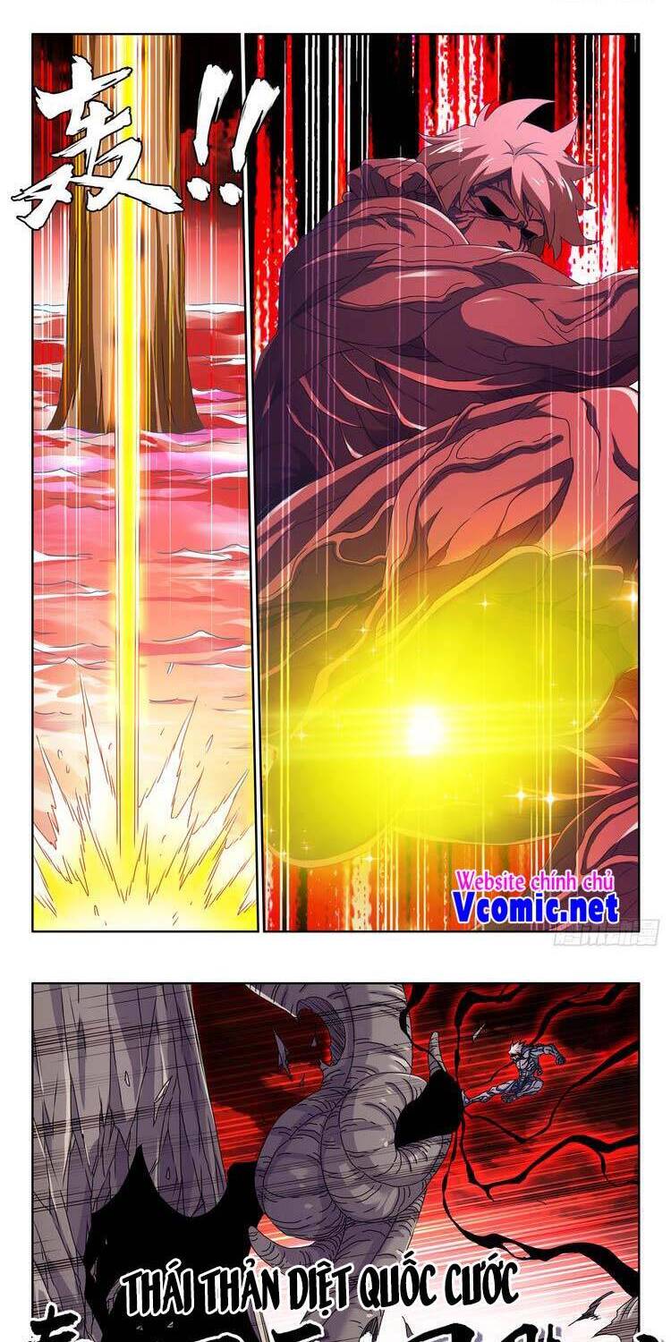 Song Tu Đạo Lữ Của Tôi Chapter 691 - Trang 2