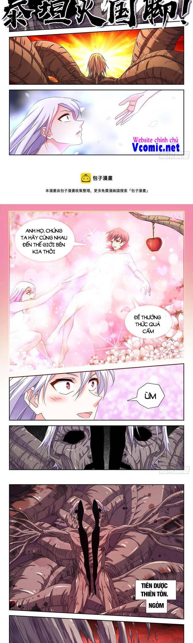 Song Tu Đạo Lữ Của Tôi Chapter 691 - Trang 2