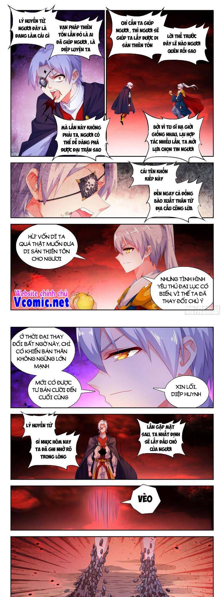 Song Tu Đạo Lữ Của Tôi Chapter 692 - Trang 2