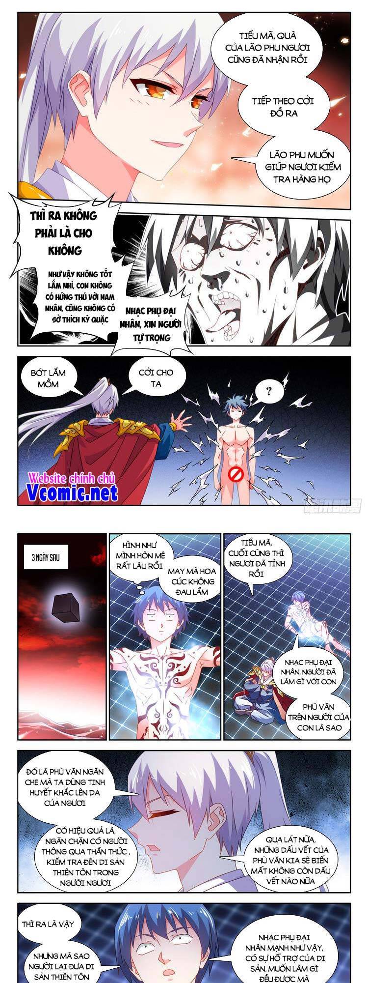 Song Tu Đạo Lữ Của Tôi Chapter 692 - Trang 2