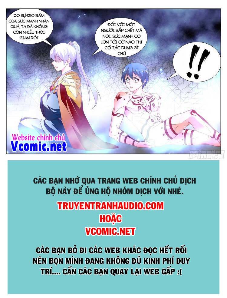 Song Tu Đạo Lữ Của Tôi Chapter 692 - Trang 2