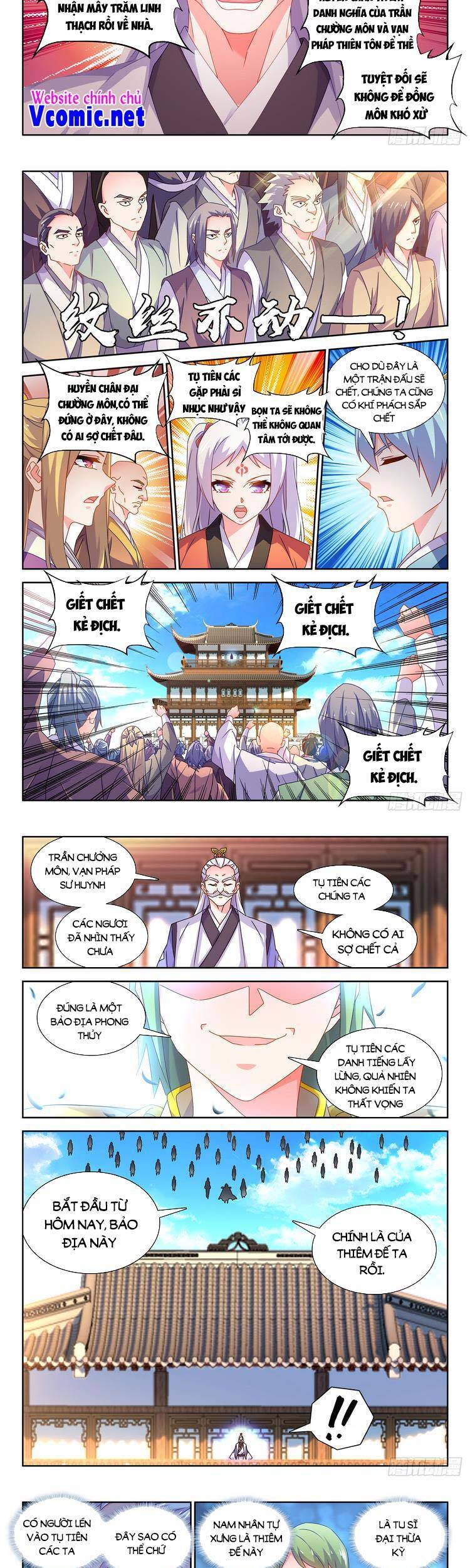 Song Tu Đạo Lữ Của Tôi Chapter 694 - Trang 2