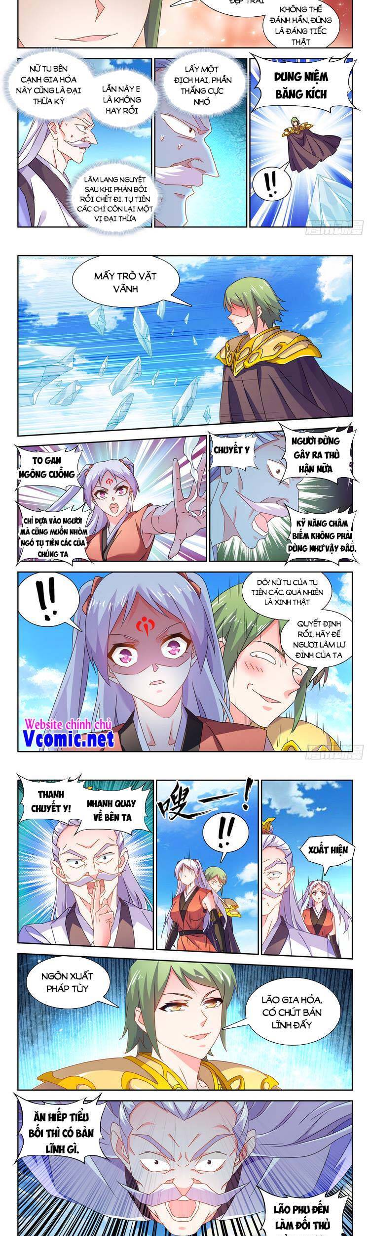 Song Tu Đạo Lữ Của Tôi Chapter 694 - Trang 2