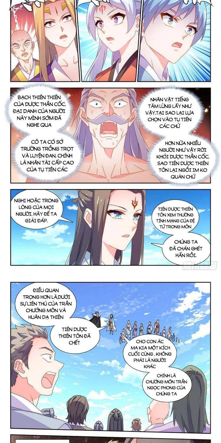 Song Tu Đạo Lữ Của Tôi Chapter 695 - Trang 2