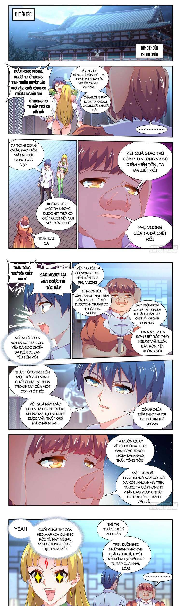 Song Tu Đạo Lữ Của Tôi Chapter 697 - Trang 2