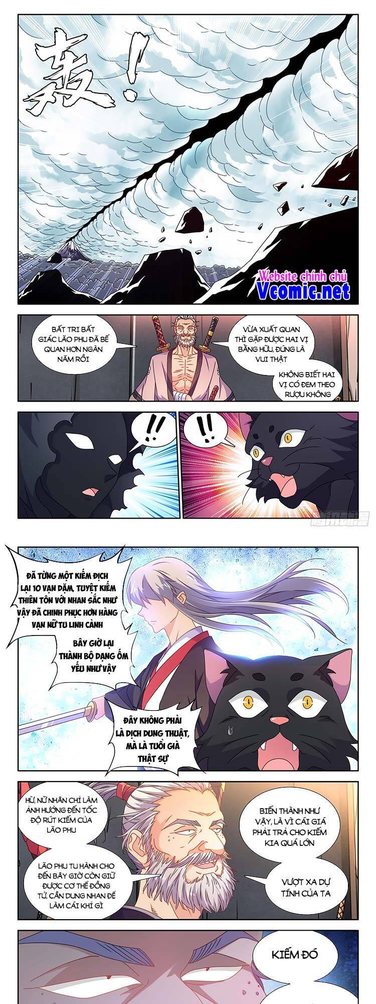 Song Tu Đạo Lữ Của Tôi Chapter 698 - Trang 2