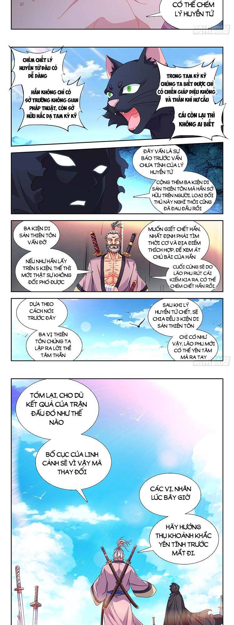 Song Tu Đạo Lữ Của Tôi Chapter 698 - Trang 2