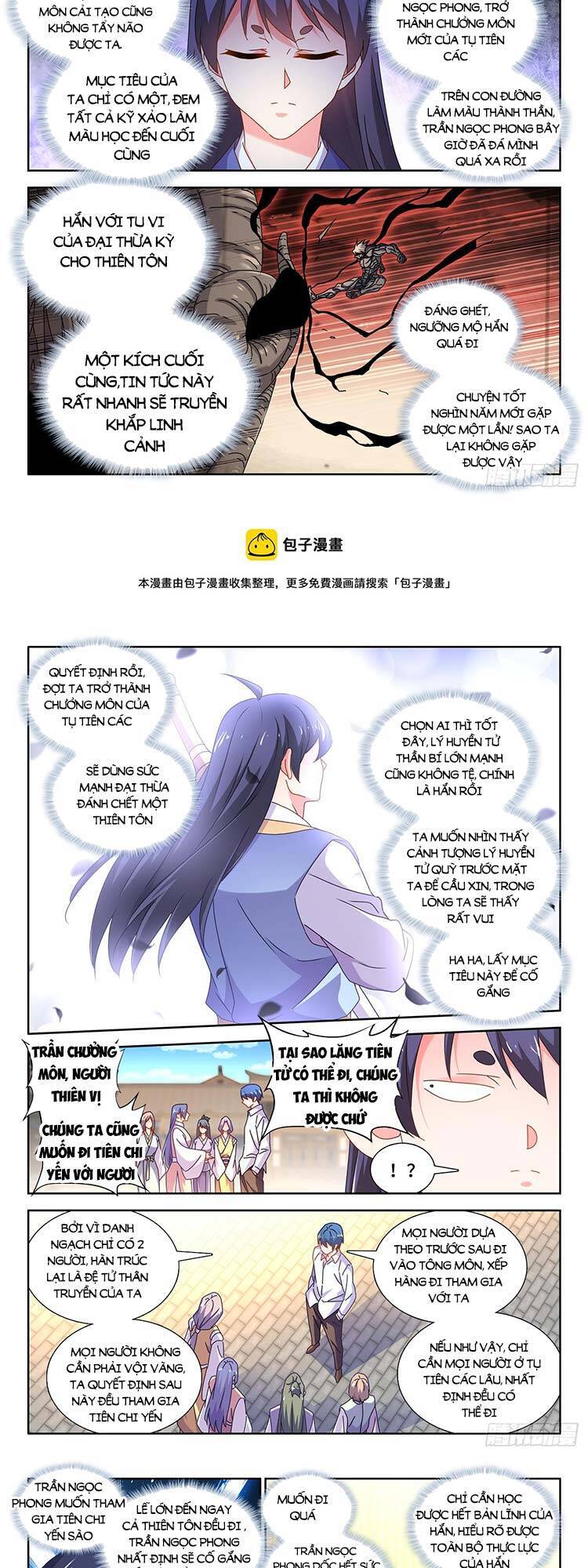 Song Tu Đạo Lữ Của Tôi Chapter 699 - Trang 2