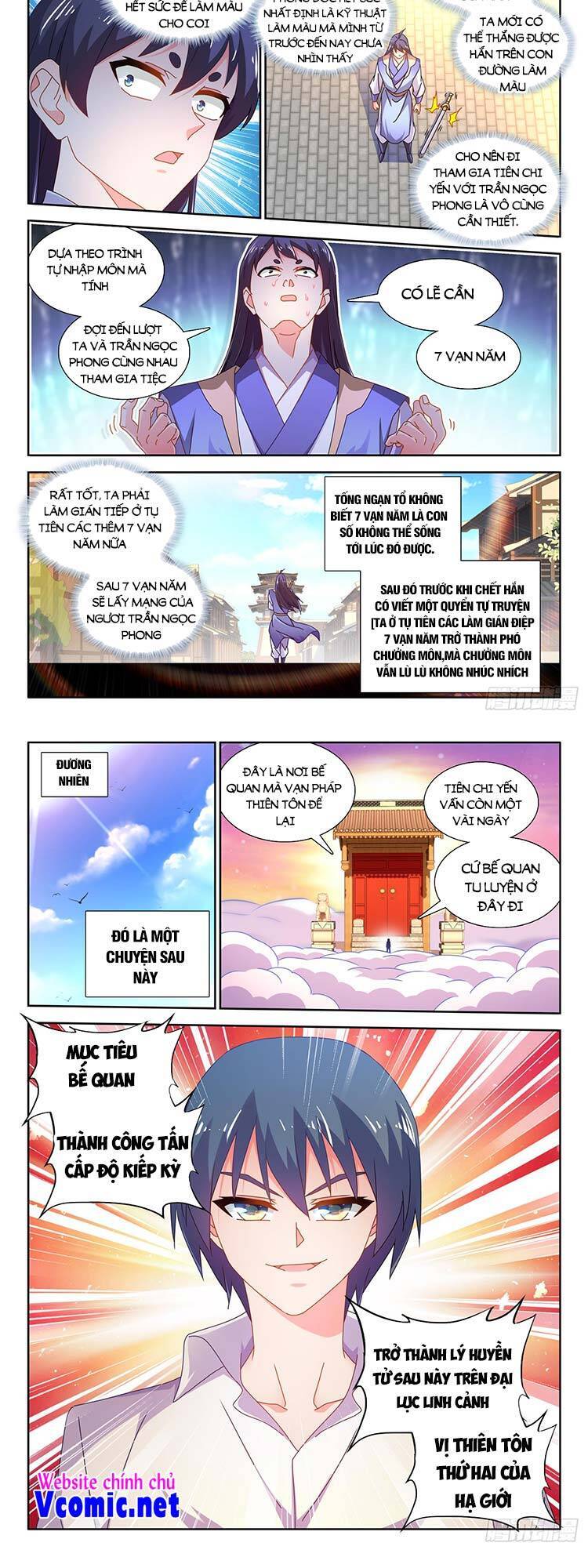 Song Tu Đạo Lữ Của Tôi Chapter 699 - Trang 2