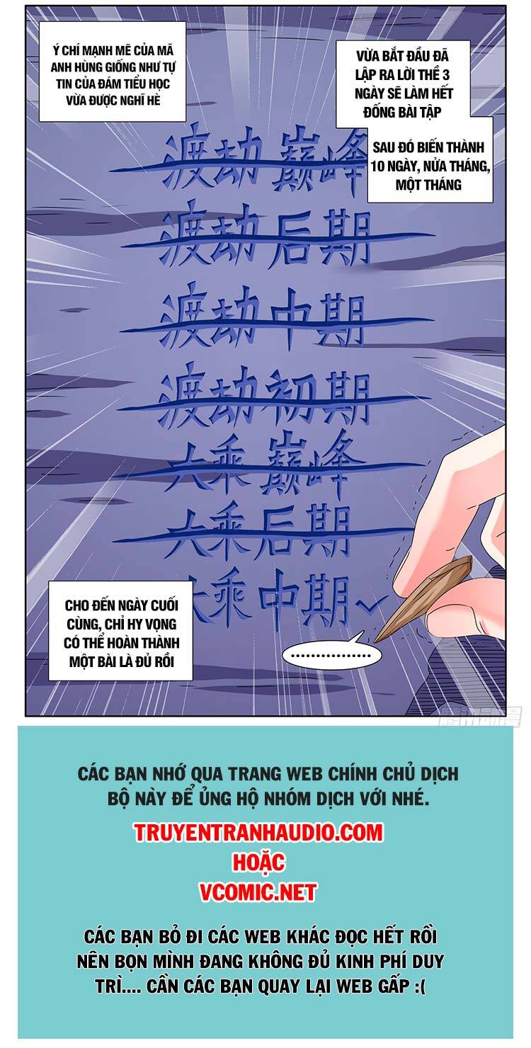 Song Tu Đạo Lữ Của Tôi Chapter 699 - Trang 2