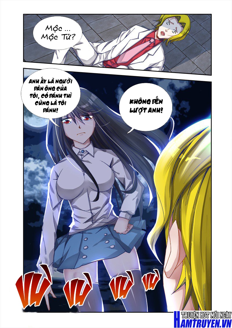 Song Tu Đạo Lữ Của Tôi Chapter 7 - Trang 2