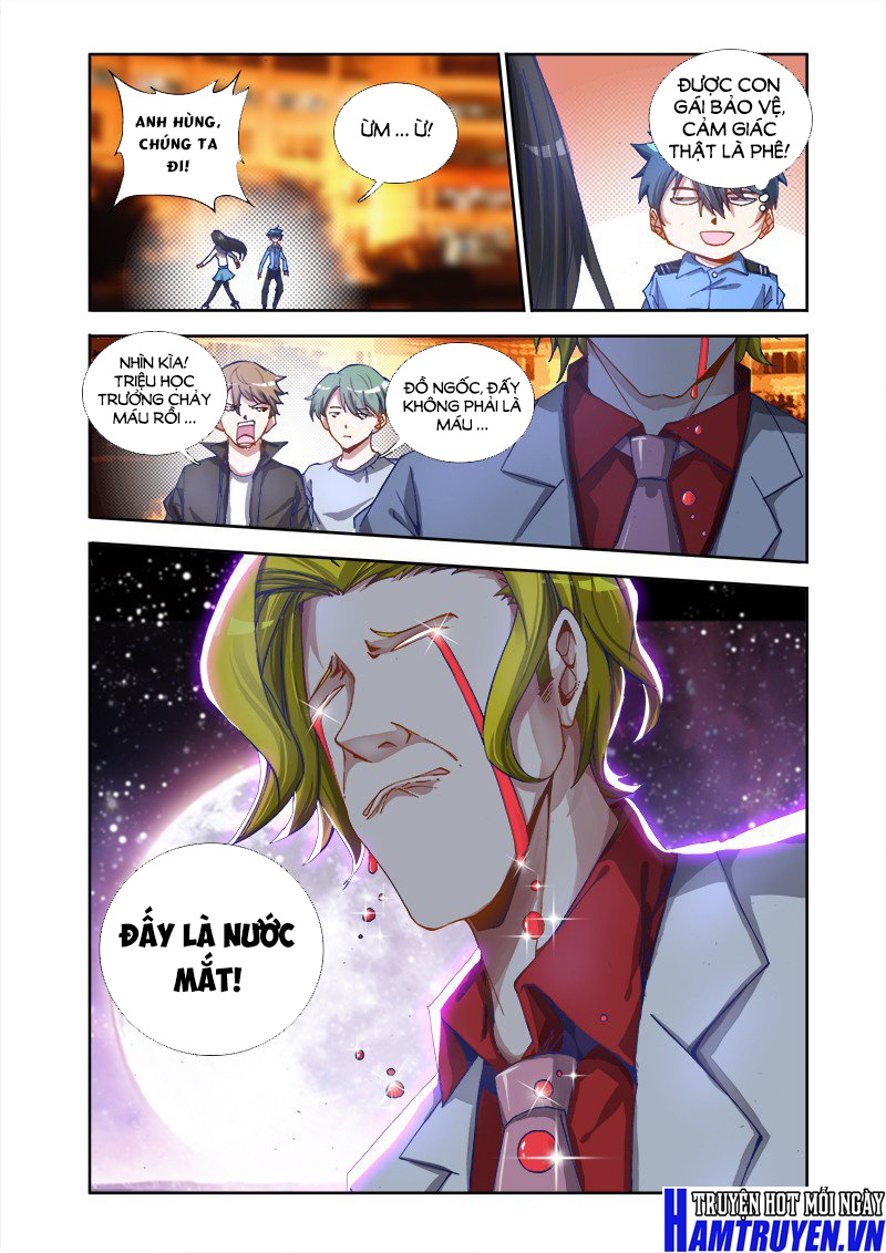 Song Tu Đạo Lữ Của Tôi Chapter 7 - Trang 2