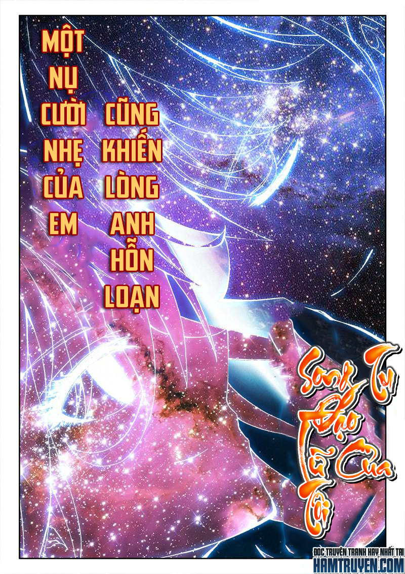 Song Tu Đạo Lữ Của Tôi Chapter 70 - Trang 2
