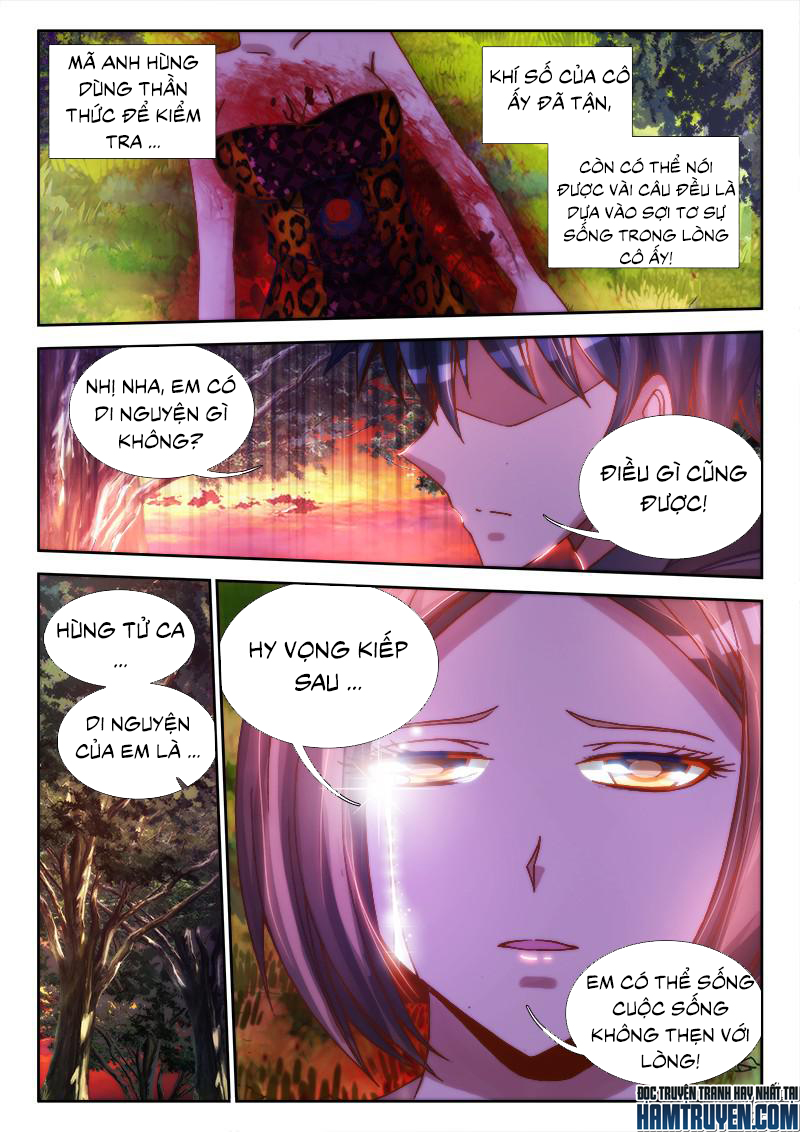 Song Tu Đạo Lữ Của Tôi Chapter 70 - Trang 2