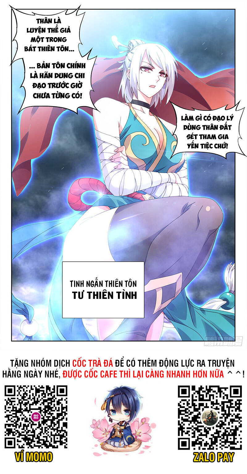 Song Tu Đạo Lữ Của Tôi Chapter 701 - Trang 2