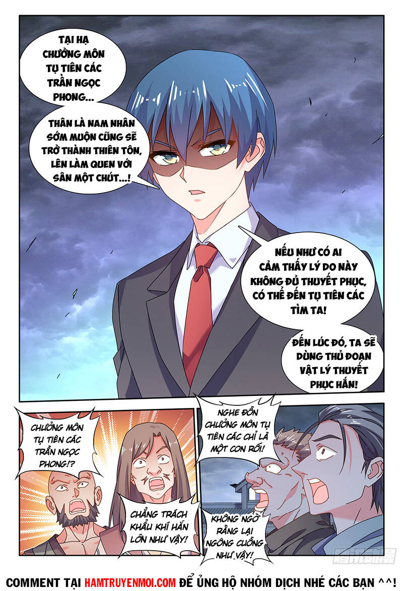 Song Tu Đạo Lữ Của Tôi Chapter 701 - Trang 2