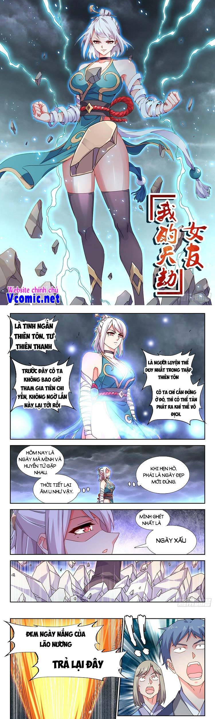 Song Tu Đạo Lữ Của Tôi Chapter 702 - Trang 2