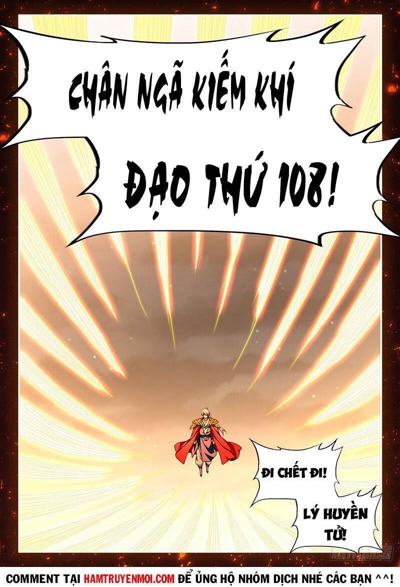 Song Tu Đạo Lữ Của Tôi Chapter 703 - Trang 2