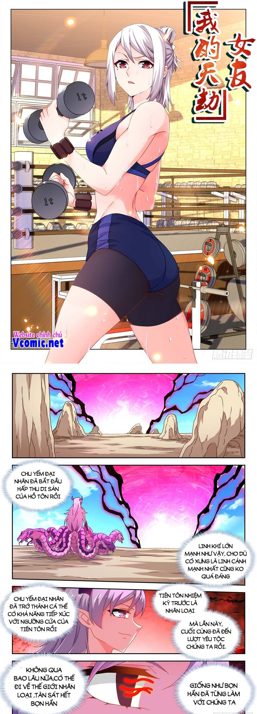 Song Tu Đạo Lữ Của Tôi Chapter 705 - Trang 2