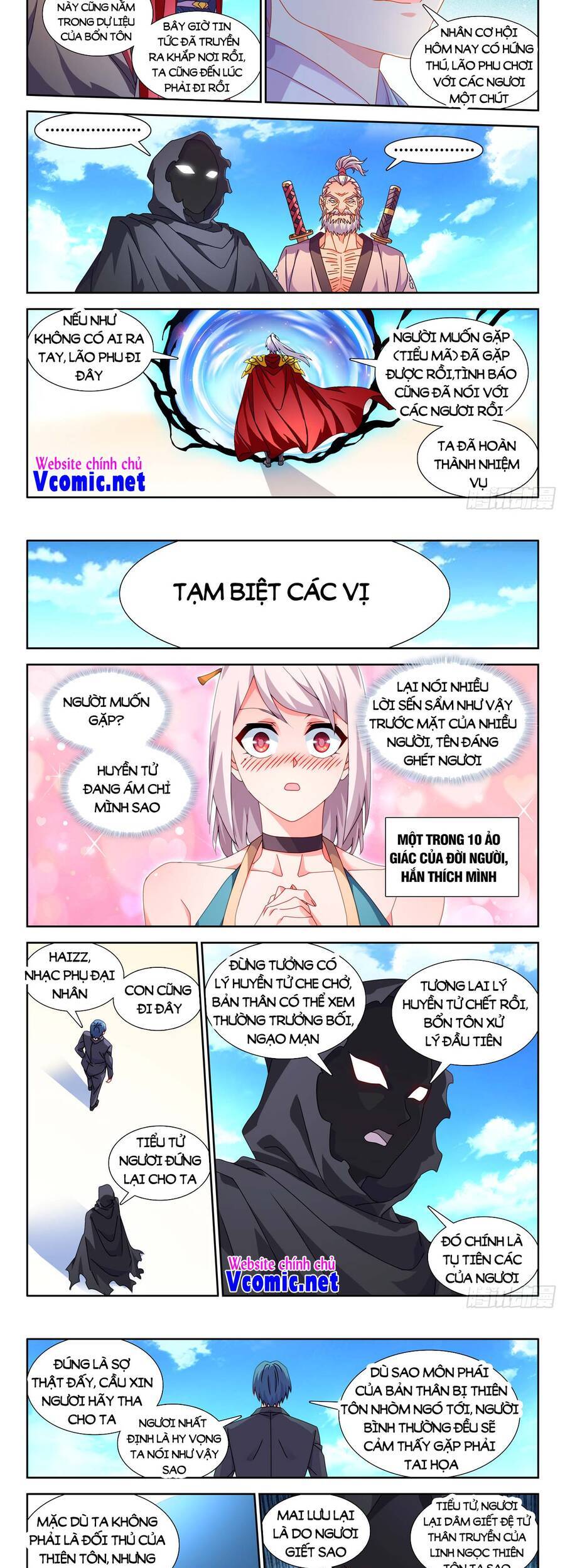 Song Tu Đạo Lữ Của Tôi Chapter 705 - Trang 2